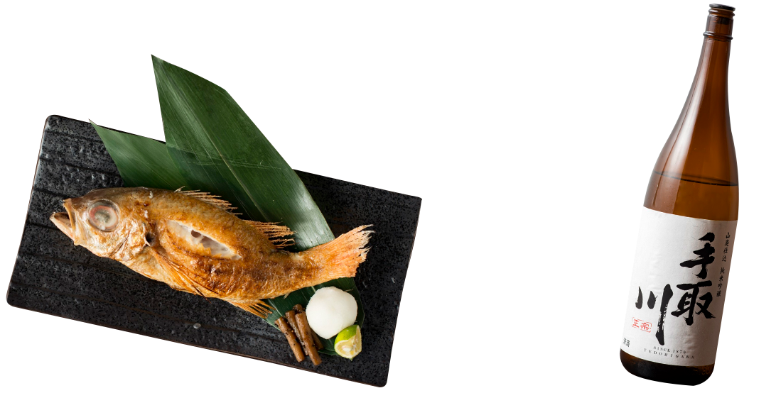 のどぐろ焼き,日本酒ボトル