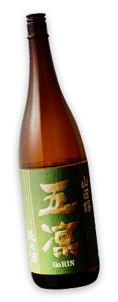 日本酒ボトル3
