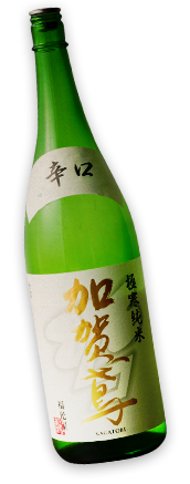 日本酒ボトル1